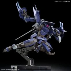 Bandai Kyoukai Senki HG 1/72 #14 Brady Phantom Model Kit -Model Figures Shop 158 5080 s 2ro29weafrhz4lbggdtye3s2q54p