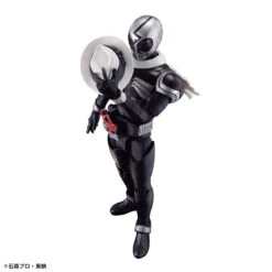 Bandai Kamen Rider Figure-rise Standard Kamen Rider Skull Model Kit 20 Bandai Kamen Rider Figure-rise Standard Kamen Rider Skull Model Kit -Model Figures Shop 158 5085 o 1gd2jl16srst15j2118816fc1jmt2s