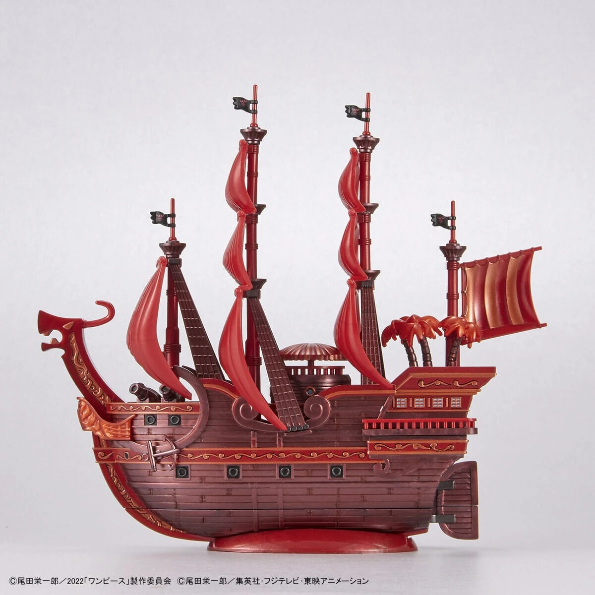 Bandai One Piece Grand Ship Collection Red Force FILM RED Commemorative Color Ver. 9 Bandai One Piece Grand Ship Collection Red Force FILM RED Commemorative Color Ver. - Image 7