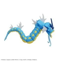 Bandai Pokemon Gyarados 52 Model Kit 15 Bandai Pokemon Gyarados 52 Model Kit -Model Figures Shop 158 5156 o 1gjgjojlfhulr4l1u1h18btemn2s