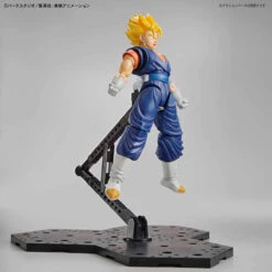 Bandai Dragon Ball Z Figure-rise Standard Super Saiyan Vegetto (New Packaging) Model Kit 20 Bandai Dragon Ball Z Figure-rise Standard Super Saiyan Vegetto (New Packaging) Model Kit -Model Figures Shop 159 2948 o 1dht9vtpl1cvg166cmi9120q1h6431