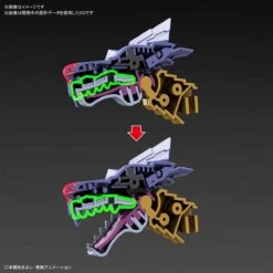 Bandai Digimon Adventure Figure-rise Standard Amplified MetalGarurumon Model Kit -Model Figures Shop 159 3754 o 1e000469a6f411rn1vv5bl1orv36