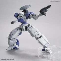 Bandai 30 Minutes Missions #31 BEXM-14T (Cielnova White) Model Kit -Model Figures Shop 159 3985 s aszmqkovgsjptu0c5x1nvtcw141d