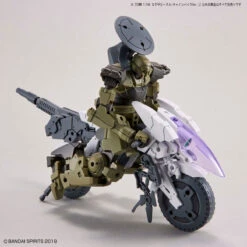 Bandai 30 Minutes Missions EXA Vehicle (Cannon Bike Ver.) Model Kit 20 Bandai 30 Minutes Missions EXA Vehicle (Cannon Bike Ver.) Model Kit -Model Figures Shop 159 4383 s hk82s3alvh30nclgiakcw3euetxl