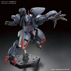 Bandai Kyoukai Senki HG 1/72 #04 AMAIM (Ghost) -Model Figures Shop 159 4651 s fjlzlb6nxfk8a5ub77zt47jfa4a9