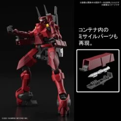 Bandai Kyoukai Senki HG 1/72 #08 Nyuren Model Kit 23 Bandai Kyoukai Senki HG 1/72 #08 Nyuren Model Kit -Model Figures Shop 159 4716 o 1ffetpu3t15b51mcp1ehs19f2olq31