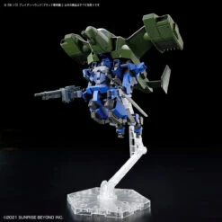 Bandai Kyoukai Senki HG 1/72 Brady Hound (Brad Exclusive) Model Kit 17 Bandai Kyoukai Senki HG 1/72 Brady Hound (Brad Exclusive) Model Kit -Model Figures Shop 159 4728 s daxqma5d3yj72ch0sptleelxiclm