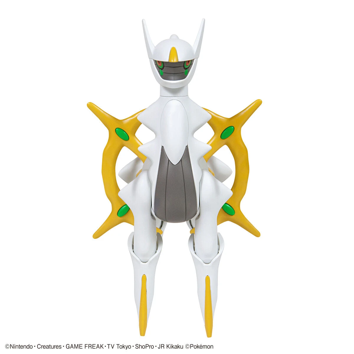 Bandai Pokemon Arceus 51 Model Kit 8 Bandai Pokemon Arceus 51 Model Kit - Image 6