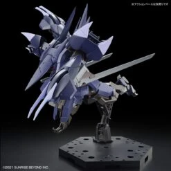 Bandai Kyoukai Senki HG 1/72 #14 Brady Phantom Model Kit -Model Figures Shop 159 5080 s 444jt1px0dre97j4mjixfq1d8ja0