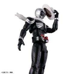 Bandai Kamen Rider Figure-rise Standard Kamen Rider Skull Model Kit 21 Bandai Kamen Rider Figure-rise Standard Kamen Rider Skull Model Kit -Model Figures Shop 159 5085 o 1gd2jl4havpm9mt9fvvv01ljc31