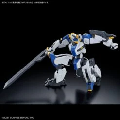 Bandai Kyoukai Senki HG Perimeter 1/72 Scale Weapon Set 2 15 Bandai Kyoukai Senki HG Perimeter 1/72 Scale Weapon Set 2 -Model Figures Shop 159 5234 s oggazlvdxgxjwsx05a86mf6c48ew