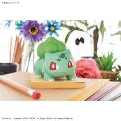 Bandai Pokemon Bulbasaur 13 Quick Model Kit! 13 Bandai Pokemon Bulbasaur 13 Quick Model Kit! -Model Figures Shop 159 5254 s kcv7ln20ewr3psz15n793mwrxc9n