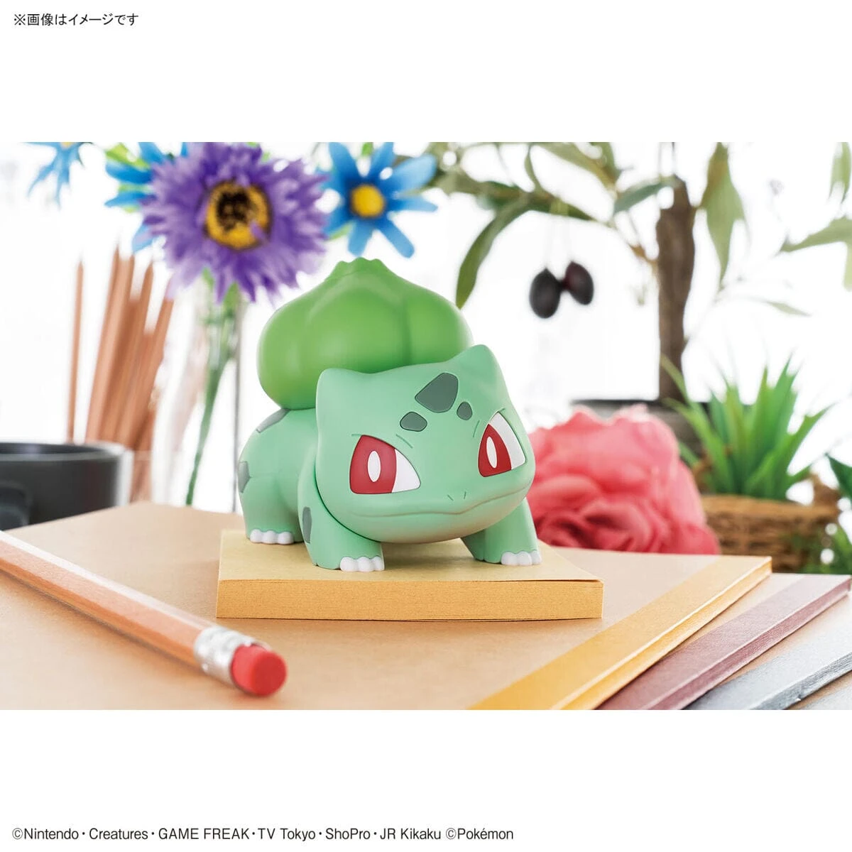 Bandai Pokemon Bulbasaur 13 Quick Model Kit! 8 Bandai Pokemon Bulbasaur 13 Quick Model Kit! - Image 6
