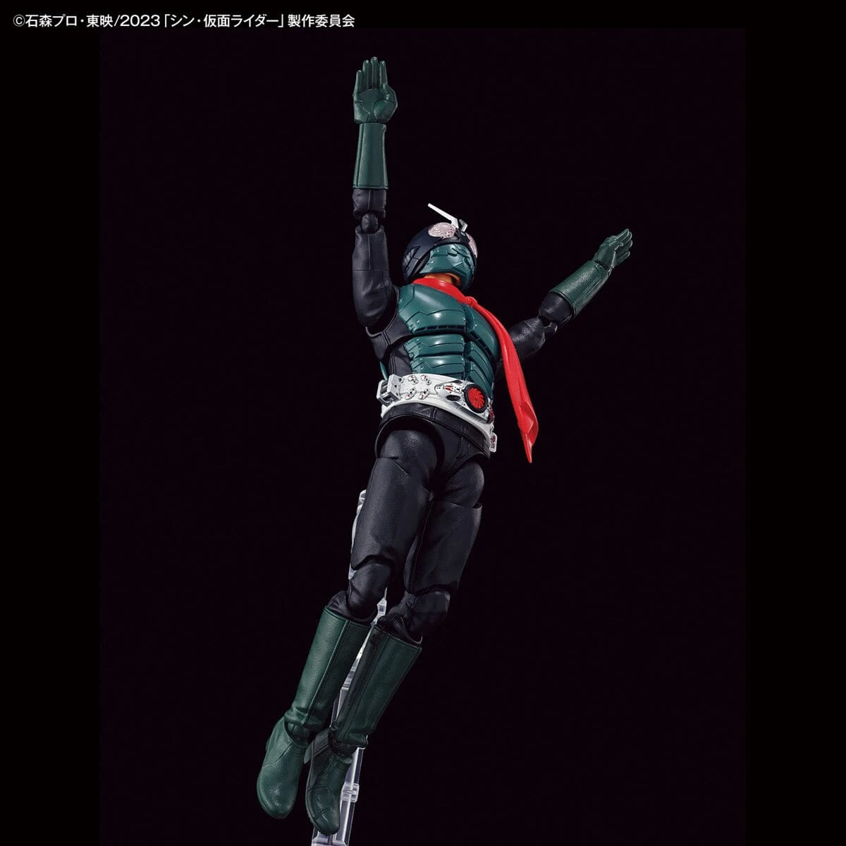 Bandai Shin Kamen Rider Figure-rise Standard Kamen Rider Model Kit 10 Bandai Shin Kamen Rider Figure-rise Standard Kamen Rider Model Kit - Image 8