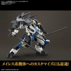 Bandai Kyoukai Senki HG Perimeter 1/72 Scale Fighter Weapon Set 5 15 Bandai Kyoukai Senki HG Perimeter 1/72 Scale Fighter Weapon Set 5 -Model Figures Shop 159 5301 o 1gkd3ijvb119q5oiq161f1d18qp31