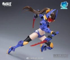 A.T.K. Girl 1/12 Stag Beetle [Lucanidae] E-Model (Overseas Ver) -Model Figures Shop 168812111 10158976890256897 2746298581799296477 n