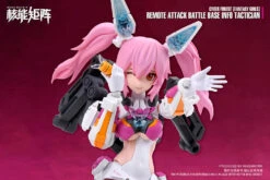 Cyber Forest Fantasy Girls Remote Attack Battle Base Info Tactician Model Kit 26 Cyber Forest Fantasy Girls Remote Attack Battle Base Info Tactician Model Kit -Model Figures Shop 1747ca4d 6477 40b8 a708 c1ab9dc07218