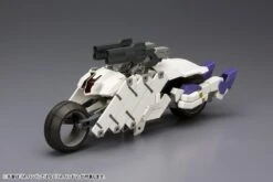 Frame Arms RF-12/B Second Jive RE2 Model Kit -Model Figures Shop 187c810b 78b5 44c3 8d17 ed9fa9b610c6