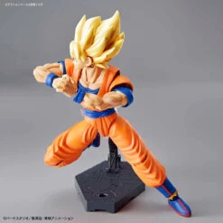 Bandai Dragon Ball Z Figure-rise Standard Super Saiyan Goku (New Packaging) Model Kit -Model Figures Shop 189 3304 s wmjr7p4df3n3xaxh8kqb40cll3e3