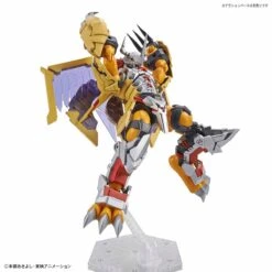 Bandai Digimon Adventure Figure-rise Standard Amplified Wargreymon Model Kit 17 Bandai Digimon Adventure Figure-rise Standard Amplified Wargreymon Model Kit -Model Figures Shop 189 3382 s b223q0lb4fec3bim8g9sjqkro7w3