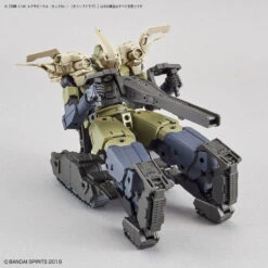 Bandai 30 Minutes Missions #EV-03 EXA Vehicle Tank (Olive Drab) -Model Figures Shop 189 3799 s s6tmwztk6jkxffhgewrppp41g18x