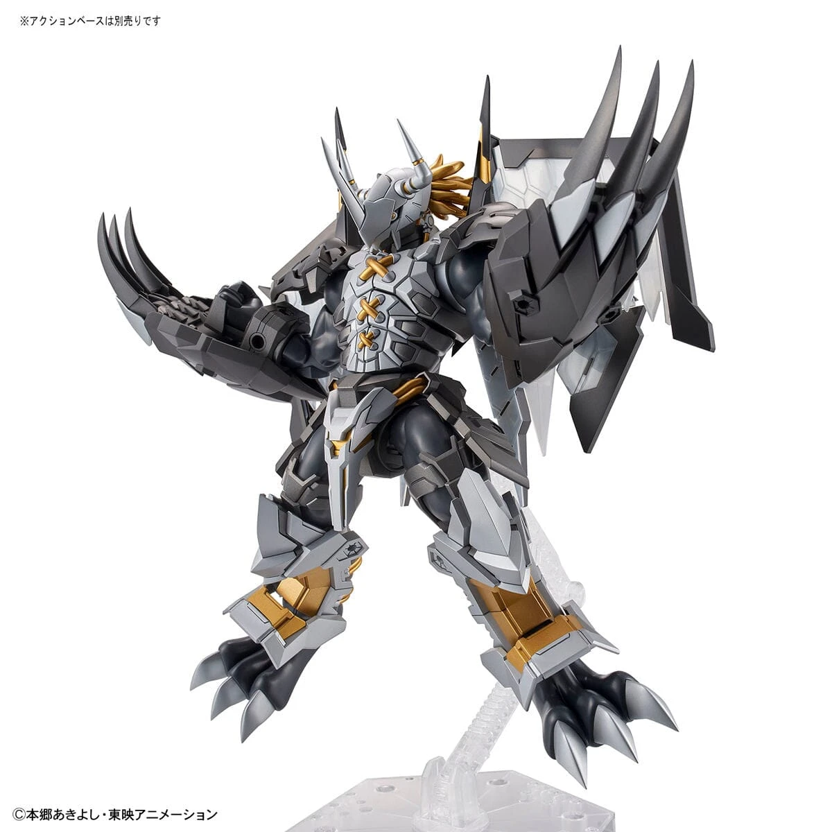 Bandai Digimon Adventure 02 Figure-rise Standard Amplified Wargreymon (Black Ver.) Model Kit 11 Bandai Digimon Adventure 02 Figure-rise Standard Amplified Wargreymon (Black Ver.) Model Kit - Image 9