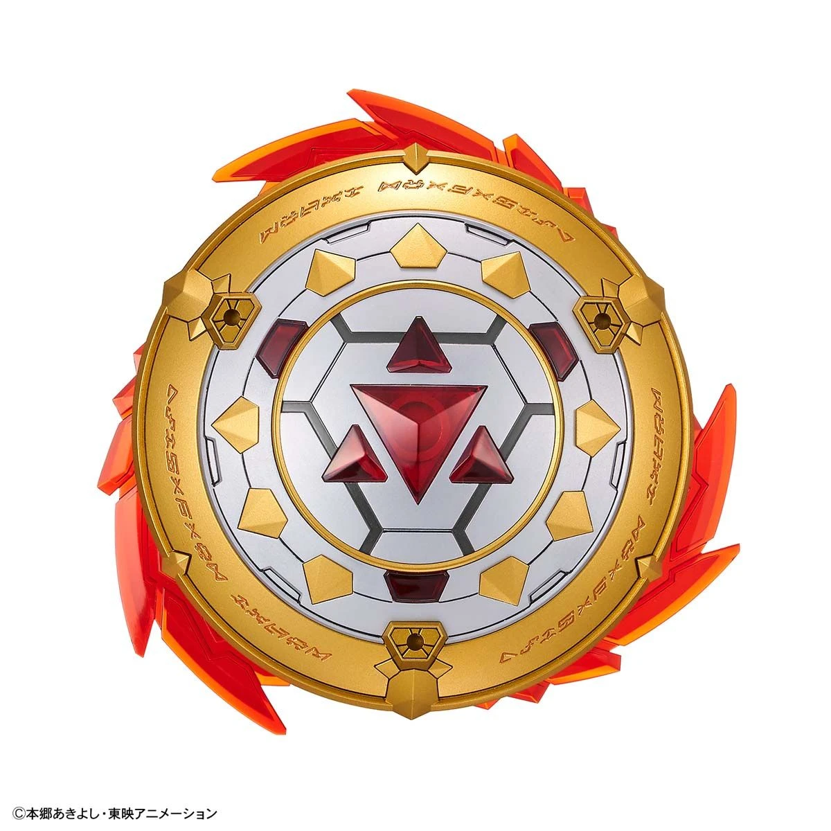 Bandai Digimon Tamers Figure-rise Standard Amplified Dukemon (Gallantmon) 11 Bandai Digimon Tamers Figure-rise Standard Amplified Dukemon (Gallantmon) - Image 9