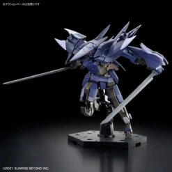 Bandai Kyoukai Senki HG 1/72 #14 Brady Phantom Model Kit -Model Figures Shop 189 5080 s 0f45cnsjypq9nizcq29dohtoymj2