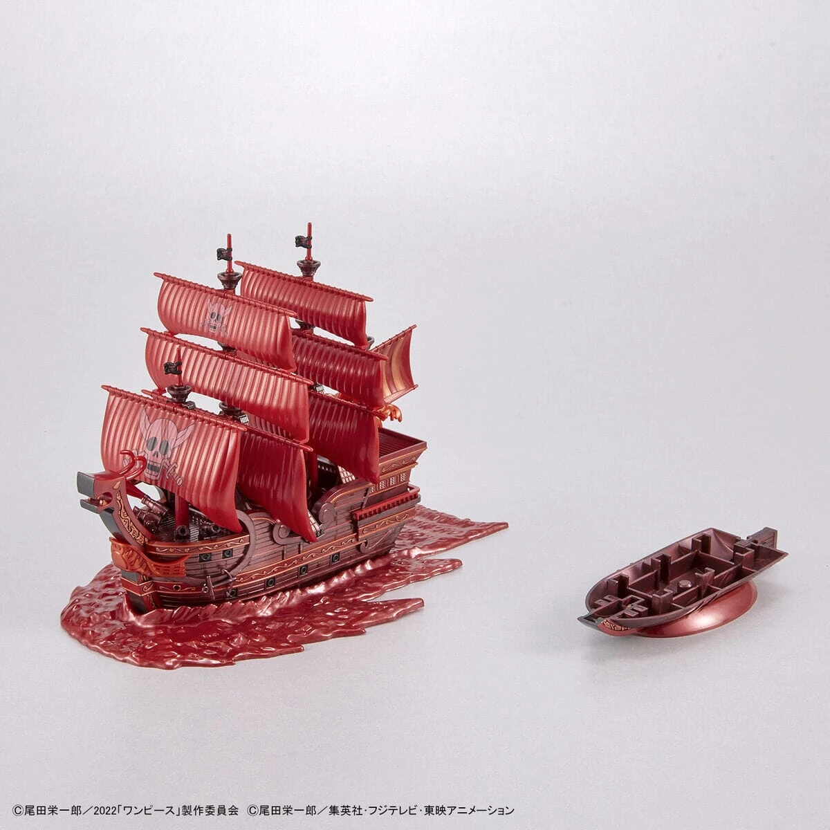 Bandai One Piece Grand Ship Collection Red Force FILM RED Commemorative Color Ver. 11 Bandai One Piece Grand Ship Collection Red Force FILM RED Commemorative Color Ver. - Image 9