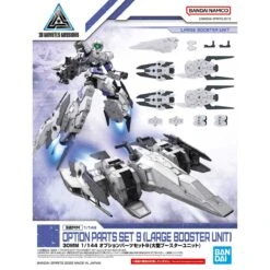 Bandai 30 Minutes Missions Option Parts Set 9 (Large Booster Unit) 1/144 Scale Accessory Set 11 Bandai 30 Minutes Missions Option Parts Set 9 (Large Booster Unit) 1/144 Scale Accessory Set -Model Figures Shop 189 5097 o 1g9u3vm2n10g9nghksk101muc36