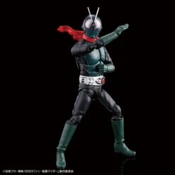 Bandai Shin Kamen Rider Figure-rise Standard Kamen Rider Model Kit 19 Bandai Shin Kamen Rider Figure-rise Standard Kamen Rider Model Kit -Model Figures Shop 189 5255 o 1grcutca241v18rm6rs22o1djj36