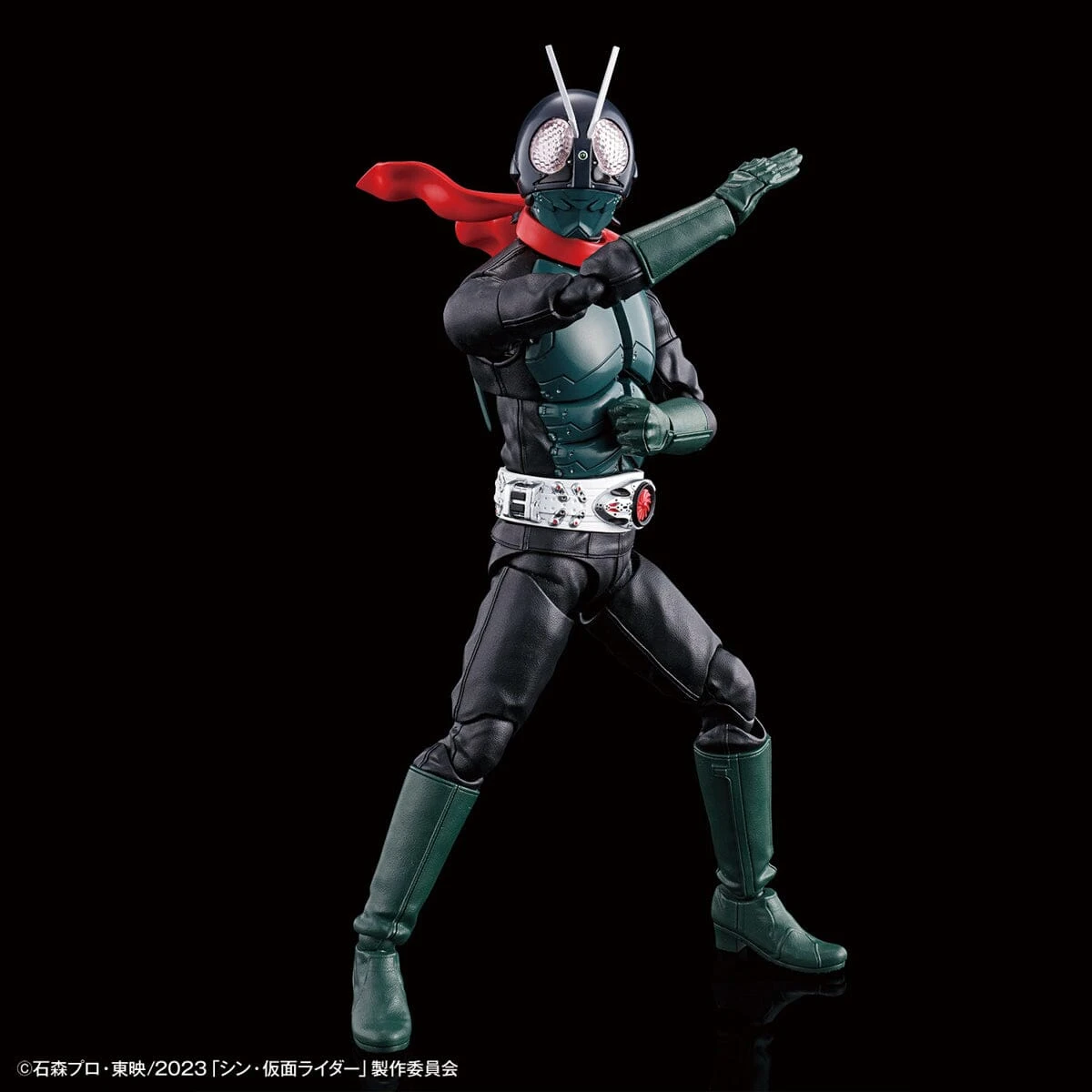 Bandai Shin Kamen Rider Figure-rise Standard Kamen Rider Model Kit 11 Bandai Shin Kamen Rider Figure-rise Standard Kamen Rider Model Kit - Image 9