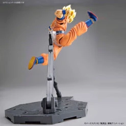 Bandai Dragon Ball Z Figure-rise Standard Super Saiyan Goku (New Packaging) Model Kit -Model Figures Shop 190 3304 s bg7sd2c8cii60h75ggaysg4wtsz7