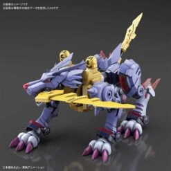 Bandai Digimon Adventure Figure-rise Standard Amplified MetalGarurumon Model Kit -Model Figures Shop 190 3754 o 1e0004n11t691a8813n4148j4773g