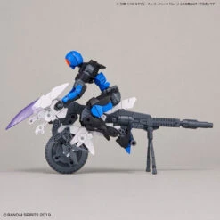 Bandai 30 Minutes Missions EXA Vehicle (Cannon Bike Ver.) Model Kit 22 Bandai 30 Minutes Missions EXA Vehicle (Cannon Bike Ver.) Model Kit -Model Figures Shop 190 4383 s 85my61c1vm9dd7qw0yuatrzct7zz