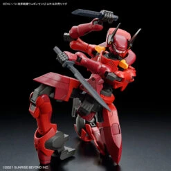 Bandai HG 1/72 AMAIM Warrior At The Borderline Weapon Set -Model Figures Shop 190 5014 s k631f1eoqqzzybmlmp7ljy2e0w0v
