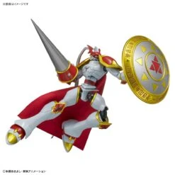 Bandai Digimon Tamers Figure-rise Standard Dukemon Model Kit 22 Bandai Digimon Tamers Figure-rise Standard Dukemon Model Kit -Model Figures Shop 190 5040 s 4mmj7pueqgoxllowt3f028gm0qm5