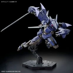 Bandai Kyoukai Senki HG 1/72 #14 Brady Phantom Model Kit -Model Figures Shop 190 5080 s 6qyod025nmlmnv1m9dw72ofdyc34