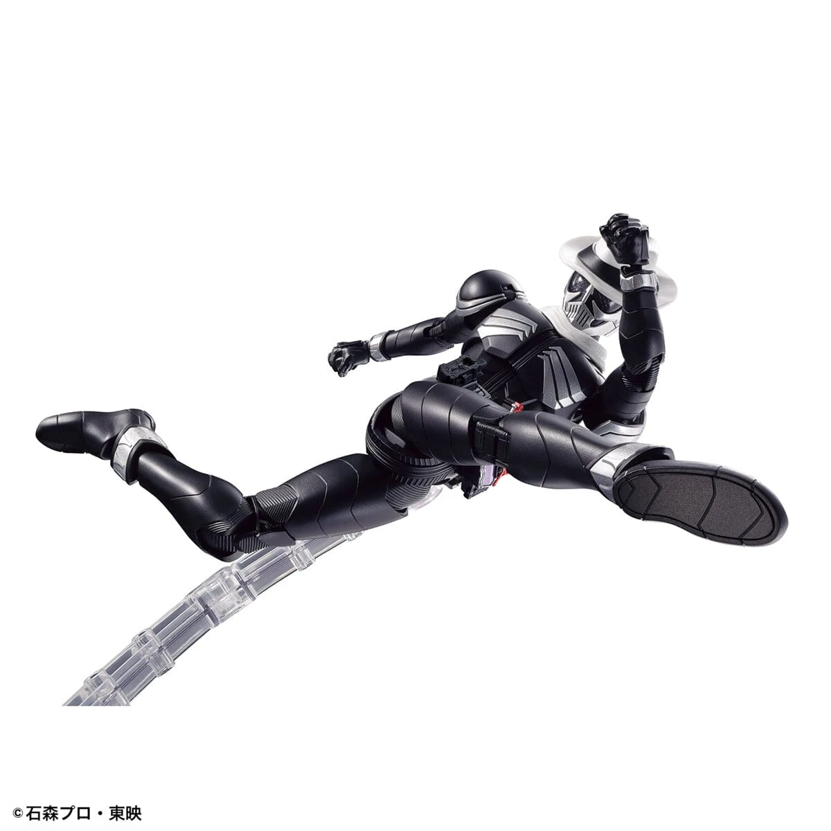 Bandai Kamen Rider Figure-rise Standard Kamen Rider Skull Model Kit 12 Bandai Kamen Rider Figure-rise Standard Kamen Rider Skull Model Kit - Image 10