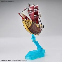Bandai One Piece Grand Ship Collection Oro Jackson Model Kit 22 Bandai One Piece Grand Ship Collection Oro Jackson Model Kit -Model Figures Shop 190 5155 s 42h7bdrziayumdomutneyd0hflru