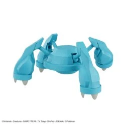 Bandai Pokemon Select Series 53 Metagross Model Kit -Model Figures Shop 190 5235 s 153fthrpegcrexv9jpwfwl0ajd7u