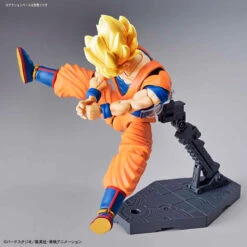 Bandai Dragon Ball Z Figure-rise Standard Super Saiyan Goku (New Packaging) Model Kit -Model Figures Shop 191 3304 s tigj2jk1ic7agk7637misuzd5g66