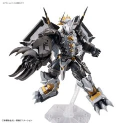 Bandai Digimon Adventure 02 Figure-rise Standard Amplified Wargreymon (Black Ver.) Model Kit 23 Bandai Digimon Adventure 02 Figure-rise Standard Amplified Wargreymon (Black Ver.) Model Kit -Model Figures Shop 191 3839 s 8lid9cs8brrwcji6f2h68cuutm6i