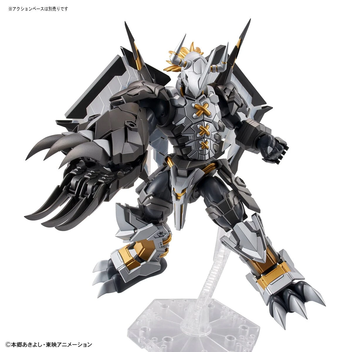 Bandai Digimon Adventure 02 Figure-rise Standard Amplified Wargreymon (Black Ver.) Model Kit 13 Bandai Digimon Adventure 02 Figure-rise Standard Amplified Wargreymon (Black Ver.) Model Kit - Image 11
