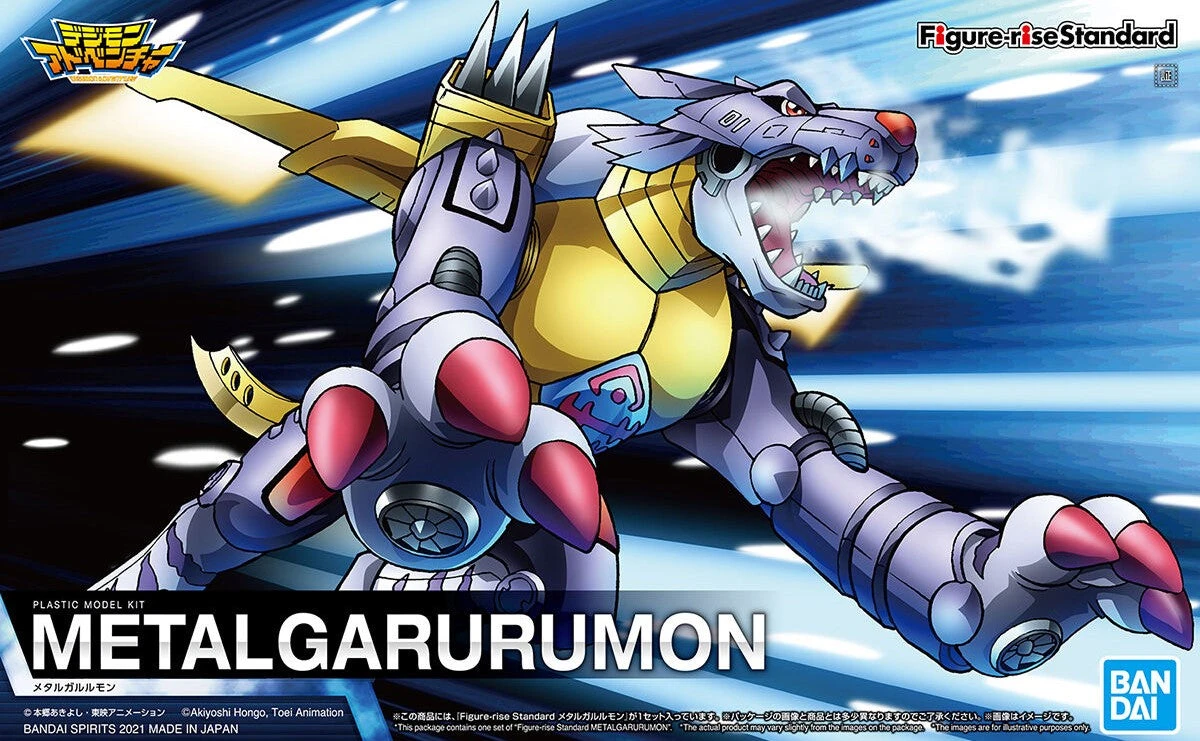 Bandai Digimon Adventure Figure-rise Standard MetalGarurumon Model Kit 4 Bandai Digimon Adventure Figure-rise Standard MetalGarurumon Model Kit - Image 2