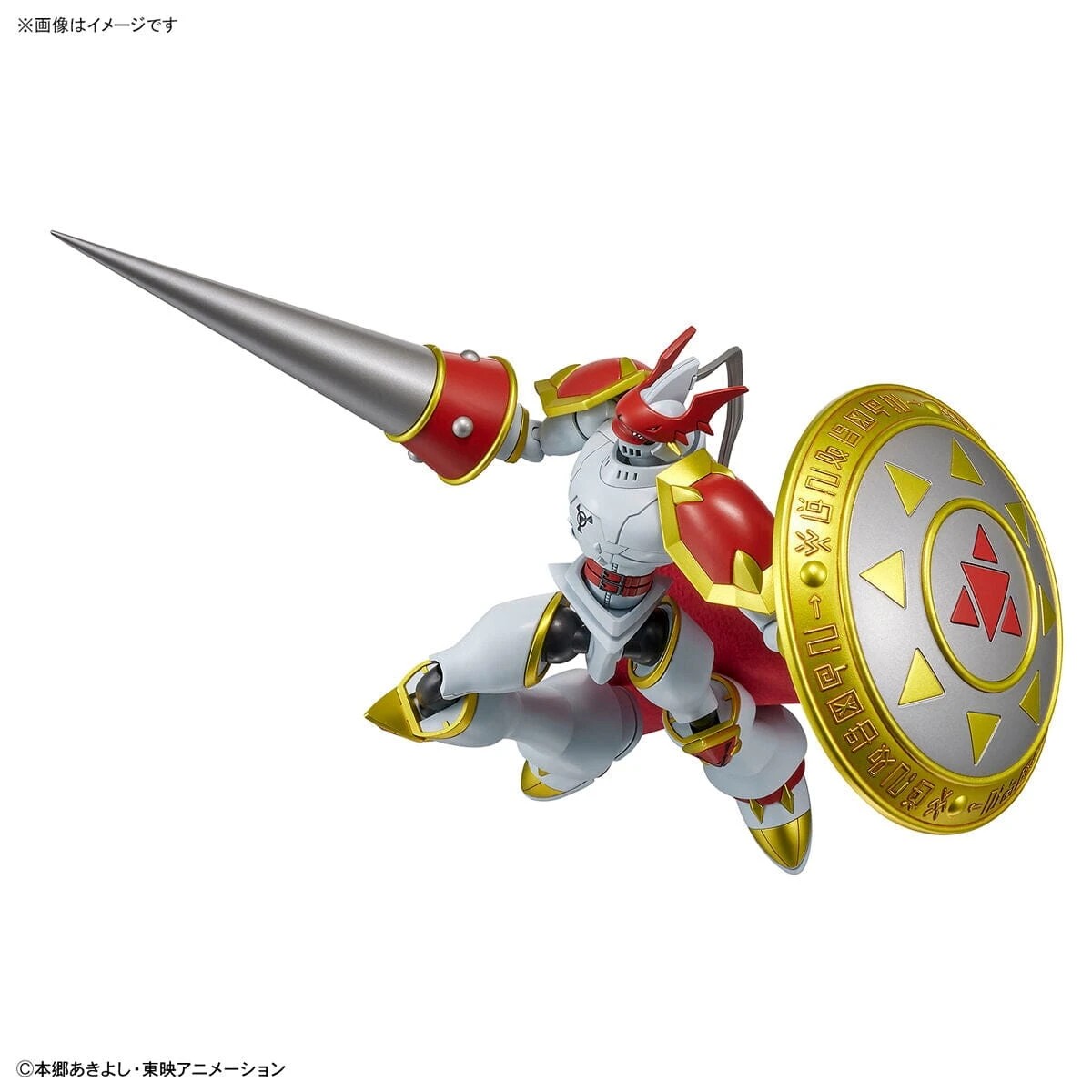Bandai Digimon Tamers Figure-rise Standard Dukemon Model Kit 13 Bandai Digimon Tamers Figure-rise Standard Dukemon Model Kit - Image 11