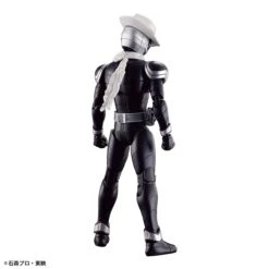 Bandai Kamen Rider Figure-rise Standard Kamen Rider Skull Model Kit 24 Bandai Kamen Rider Figure-rise Standard Kamen Rider Skull Model Kit -Model Figures Shop 191 5085 o 1gd2jle3vll71i0q3ch1m219qf3g