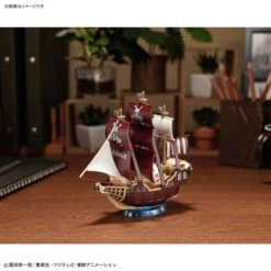 Bandai One Piece Grand Ship Collection Oro Jackson Model Kit 23 Bandai One Piece Grand Ship Collection Oro Jackson Model Kit -Model Figures Shop 191 5155 s ak6rom08vxlv33ms9f7nz9glxv7h
