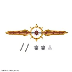 Bandai Digimon Savers Figure-rise Standard Amplified ShineGreymon Model Kit 25 Bandai Digimon Savers Figure-rise Standard Amplified ShineGreymon Model Kit -Model Figures Shop 191 5302 o 1h2n9fjtt1s0319eo134v1csufrk3g