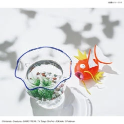 Bandai Pokemon BIG Magikarp Model Kit -Model Figures Shop 192 4311 s 0ade24jwrg37wgclnay7rpjzcnu0